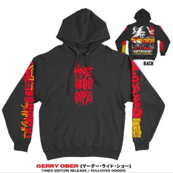 Rucking Fotten Other - Rucking Fotten House Of 1000 Corpses Gerry Ober Hoodie